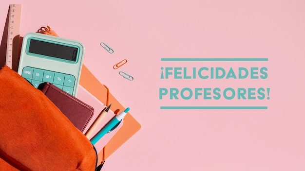 小班运动会策划方案